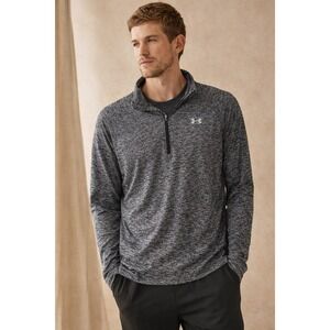 Under Armour Men's HeatGear Quarter Zip Pullover Heather Gray Size Large